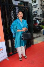 Deepti Naval snapped at an Event on 9th Feb 2016